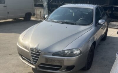 Ricambi Alfa Romeo 147 1.6 16V Anno 2009 Codice motore AR37203 77KW