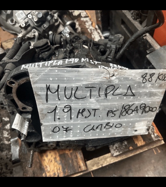 Cambio Fiat Multipla 1.9 MJT Active anno 2007 Codice Motore 186A9000 88KW