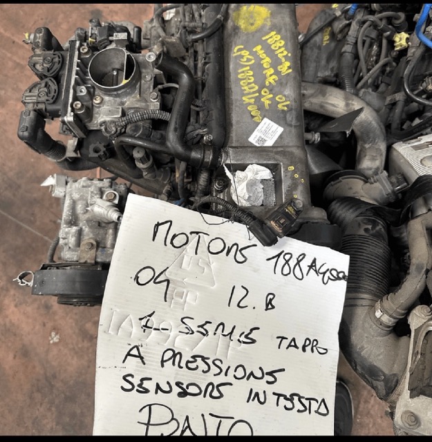 Motore Fiat Punto 1.2 8V 3P Anno 2004 Codice Motore 188A4000 44Kw